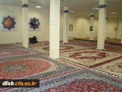 آزمایشگاه شیمی