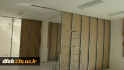 پارتیشن  بندی