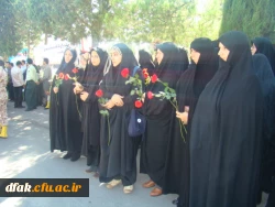 هفته دفاع مقدس 2