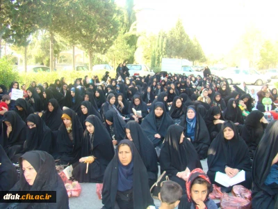 عطر روح بخش عرفه