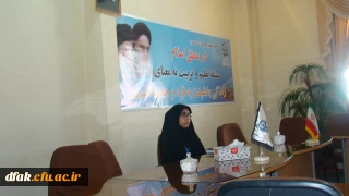 درخشش دانشجویان پردیس آیت ا... کمالوند لرستان درجشنواره ملی قرآن وعترت مرحله کشوری