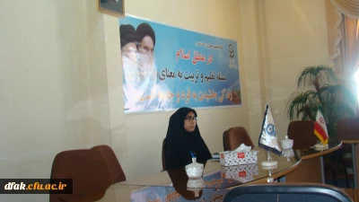 درخشش دانشجویان پردیس آیت ا... کمالوند لرستان درجشنواره ملی قرآن وعترت مرحله کشوری