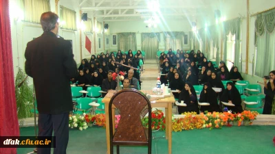 برگزاری گردهمایی علمی کانون آسیب شناسی