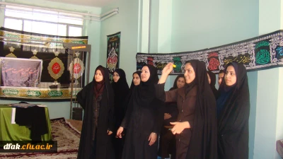 گرامی داشت 16 آذر روز دانشجو