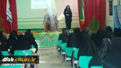 مهارت معلمی