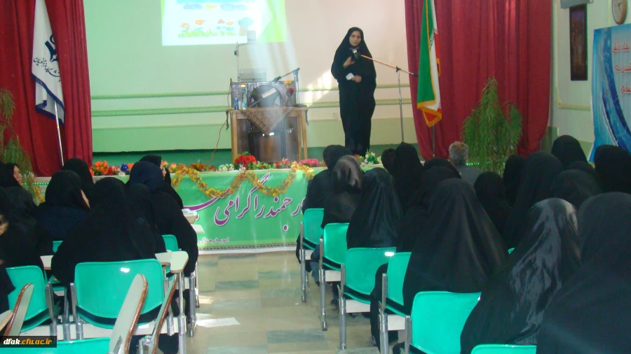 مهارت معلمی