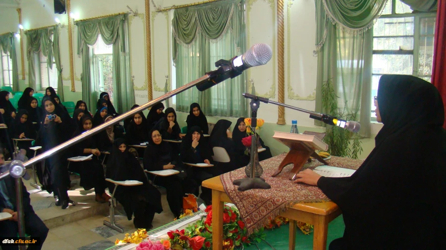 مهارت معلمی1