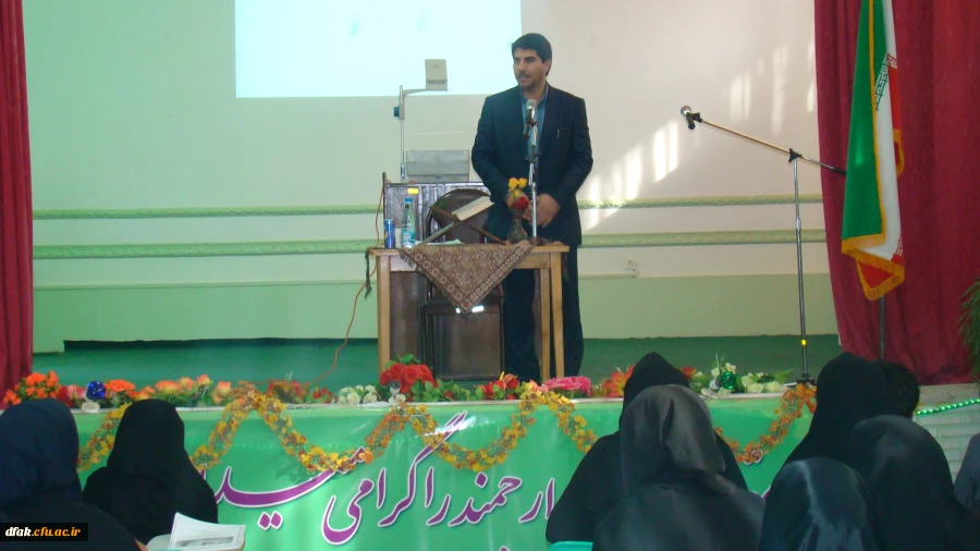 مهارت معلمی2