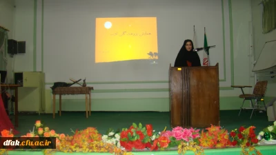 برگزاری همایش پژوهندگان ادب