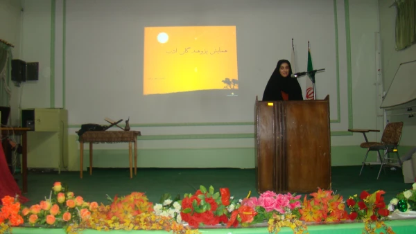 برگزاری همایش پژوهندگان ادب 2