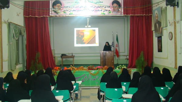 برگزاری همایش پژوهندگان ادب 4