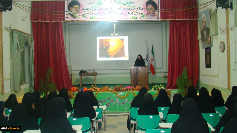 برگزاری همایش پژوهندگان ادب 4