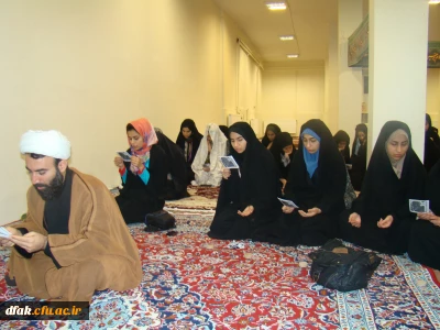 هیت مذهبی محبین حضرت معصومه (س)