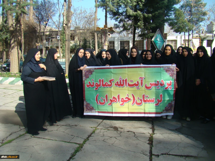 اردوی راهیان نور سال 92 5