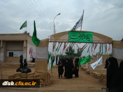 اردوی راهیان نور سال 92 5