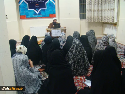 برگزاری مراسم گرامیداشت میلاد با سعادت فاطمه زهرا(س)