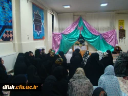 برگزاری مراسم روز مادر