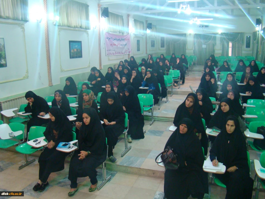 سخنرانی خانم حکاری