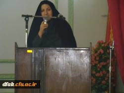 گرامیداشت هفته مقام معلم