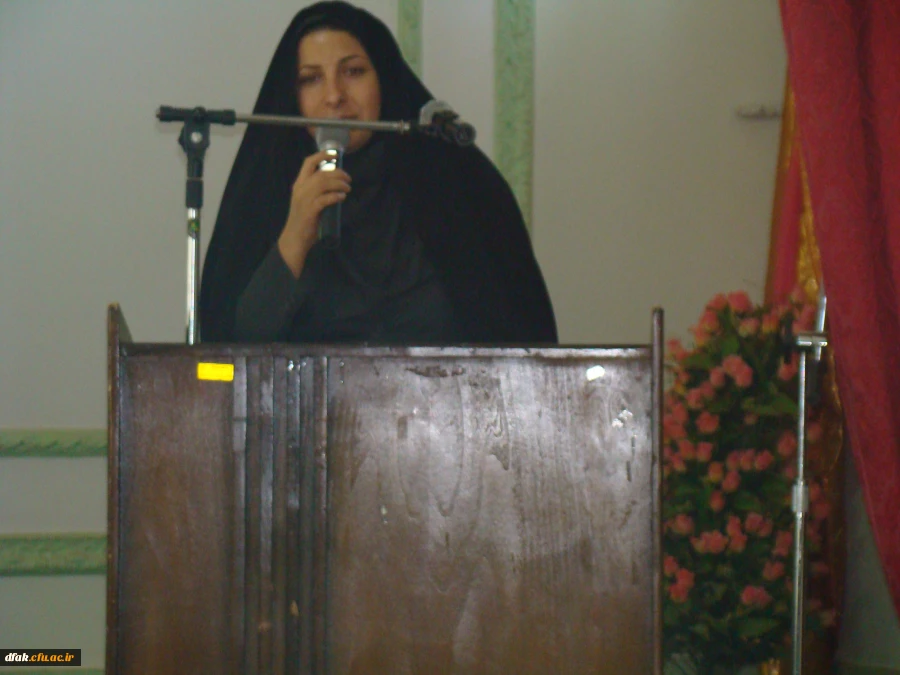 گرامیداشت هفته مقام معلم