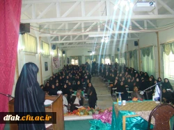 گرامیداشت هفته مقام معلم