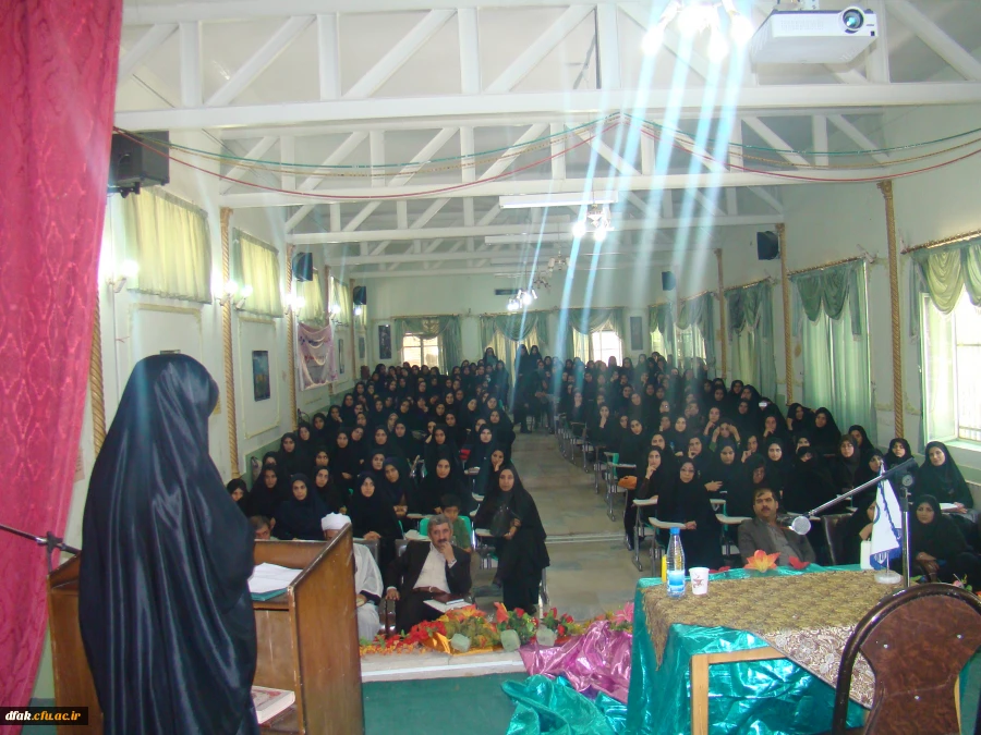 گرامیداشت هفته مقام معلم