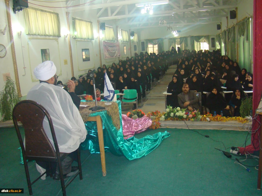 گرامیداشت هفته مقام معلم