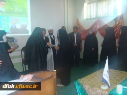 گرامیداشت هفته مقام معلم