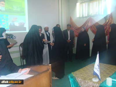 مراسم هفته معلم با حضور دکتر کیانی مشاور عالی ریاست محترم دانشگاه فرهنگیان