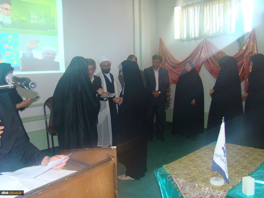 گرامیداشت هفته مقام معلم