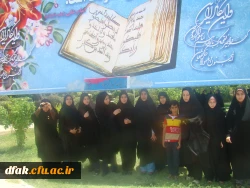 نتایج مرحله کشوری بیست وچهارمین جشنواره قرآن وعترت دانشجویان خواهر دانشگاه فرهنگیان