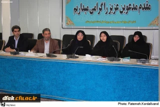 جلسه شورای آموزش وپرورش استان لرستان با حضور استاندار وارائه طرح برآورد اولیه احداث پردیس جدید آیت الله کمالوند خواهران