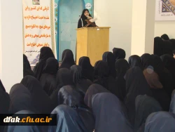 برگزاری همایش تبین ضرورت های افزایش جعمیت  5