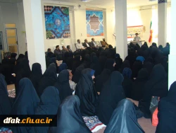 برگزاری همایش تبین ضرورت های افزایش جعمیت  4