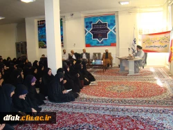 برگزاری همایش تبین ضرورت های افزایش جعمیت  6