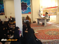 برگزاری همایش تبین ضرورت های افزایش جعمیت  7