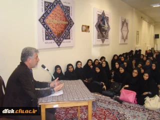 برگزاری همایش سلامت