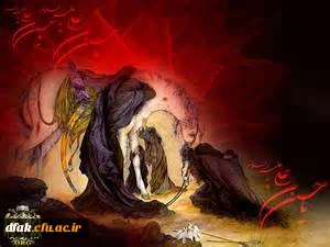 فرا رسیدن ایام سوگواری ابا عبدالله الحسین(ع) تسلیت باد