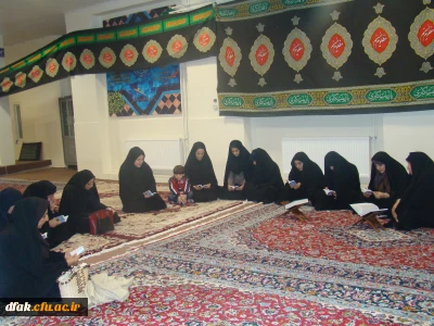 برگزاری زیارت عاشورا