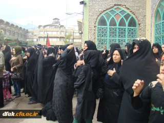 برگزاری مراسم عاشورای حسینی و گرامی داشت یوم الله 13 آبان