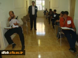 برگزاری آزمون استخدامی نیروهای قراردادی دانشگاه فرهنگیان سال93 2