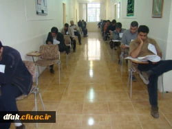 برگزاری آزمون استخدامی نیروهای قراردادی دانشگاه فرهنگیان سال93 3