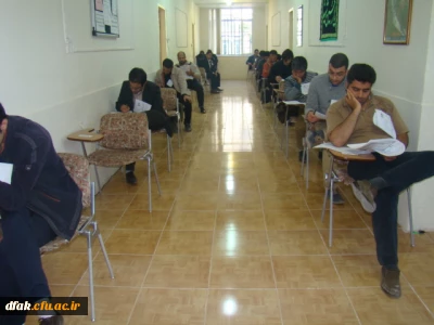 برگزاری آزمون استخدامی نیروهای قراردادی دانشگاه فرهنگیان سال93