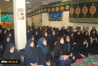 برگزاری مراسم روز دانشجو