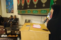 همایش گرامیداشت هفته پژوهش