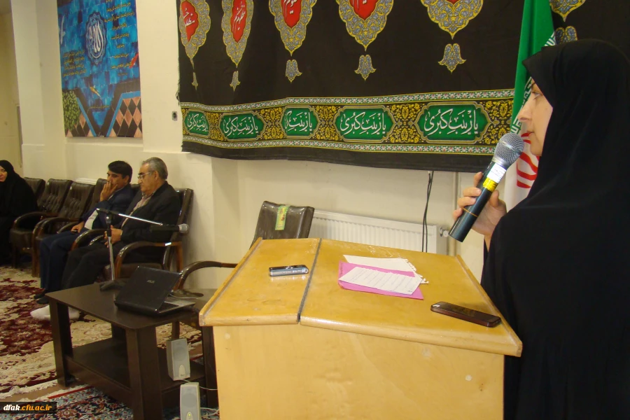 همایش گرامیداشت هفته پژوهش