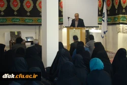 همایش گرامیداشت هفته پژوهش