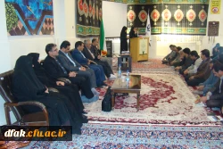 همایش گرامیداشت هفته پژوهش