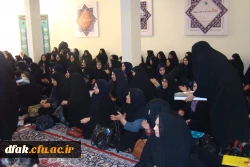 همایش گرامیداشت هفته پژوهش