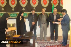 همایش گرامیداشت هفته پژوهش